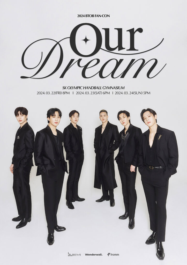 비투비 BTOB 3월 단독 팬콘 OUR DREAM 개최 1 비투비 BTOB 3월 단독 팬콘 OUR DREAM 예매 바로가기 비투비